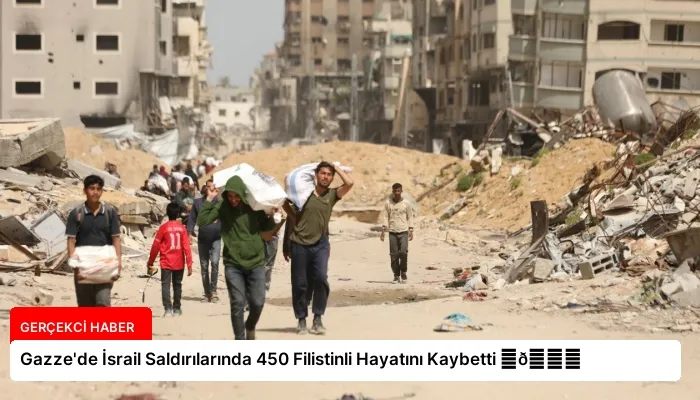 Gazze’de İsrail Saldırılarında 450 Filistinli Hayatını Kaybetti ⏬👇
